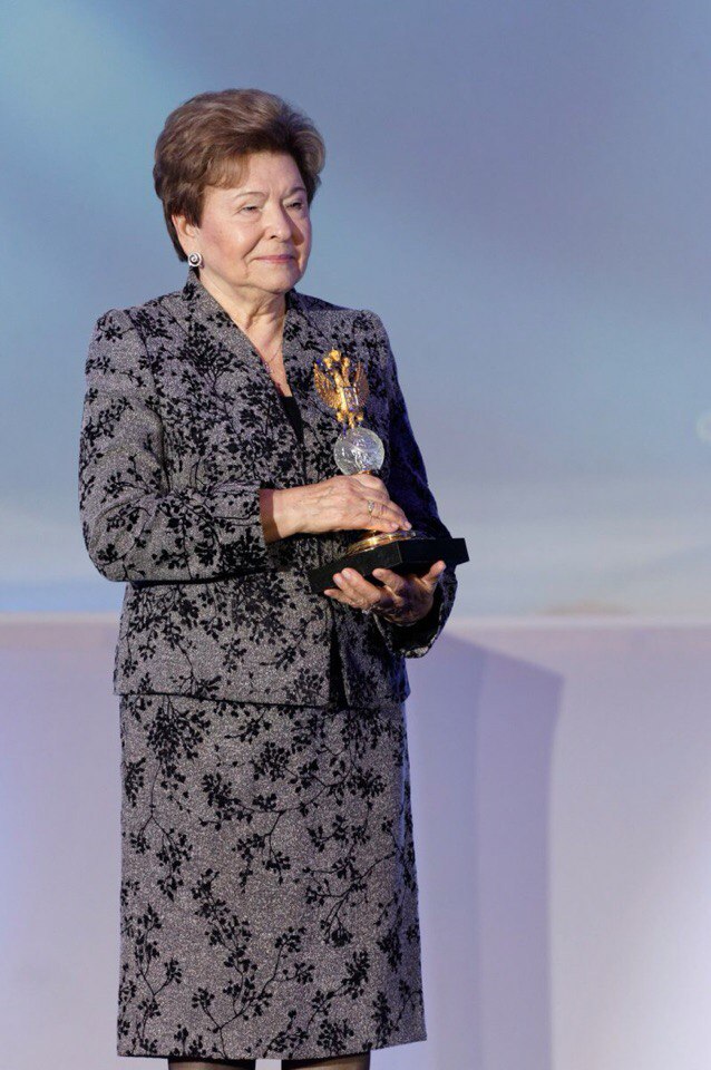 Naina Yeltsina
