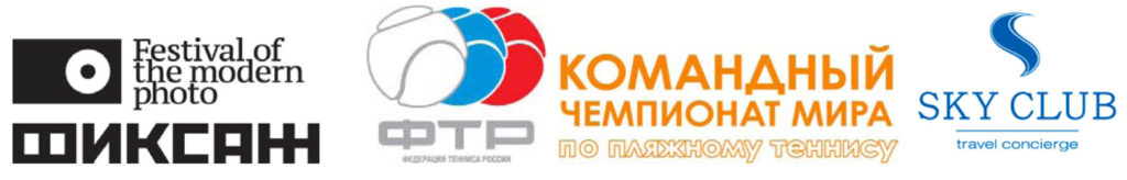 logo all 1024x164