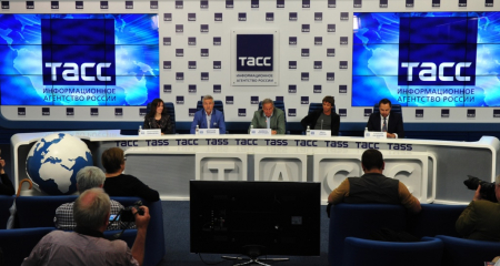 Пресс-конференция в ТАСС