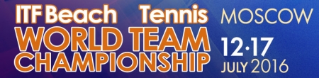 5 reasons to visit the ITF world team beach tennis championship in Moscow