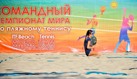 Расписание на 12.08.2018