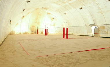 Indoor complexes