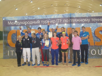 Christmas Cup 2013 уже история!